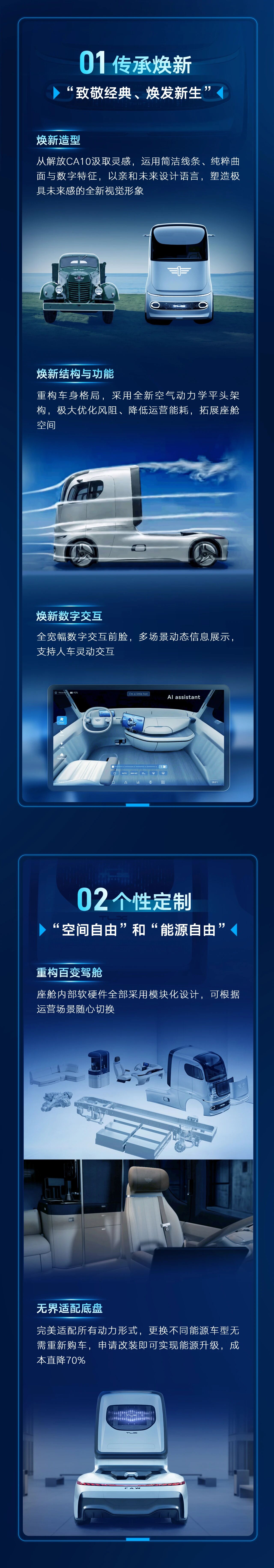 微信图片_2026-09-16_094003_294