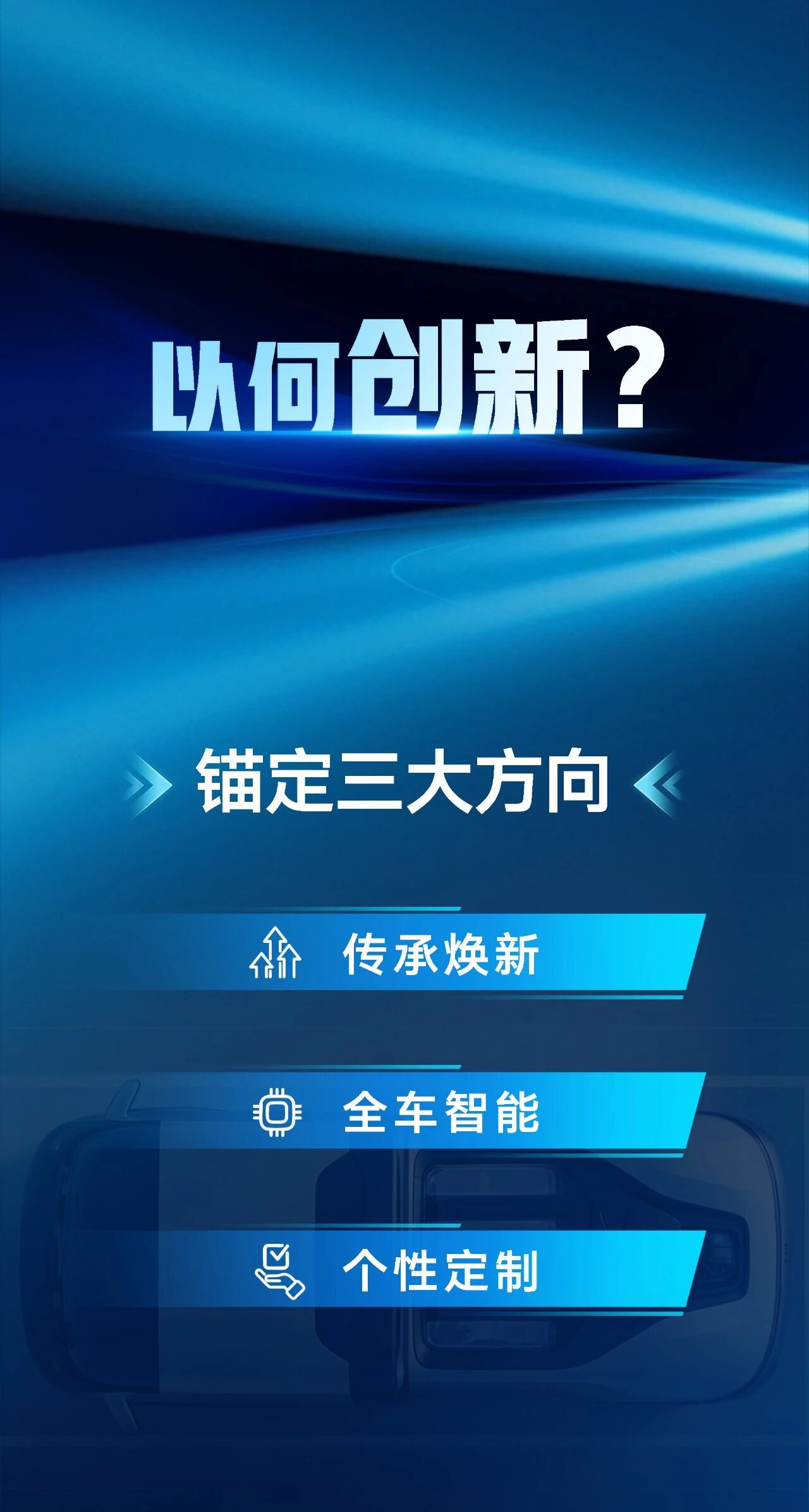 微信图片_2026-09-16_094000_342