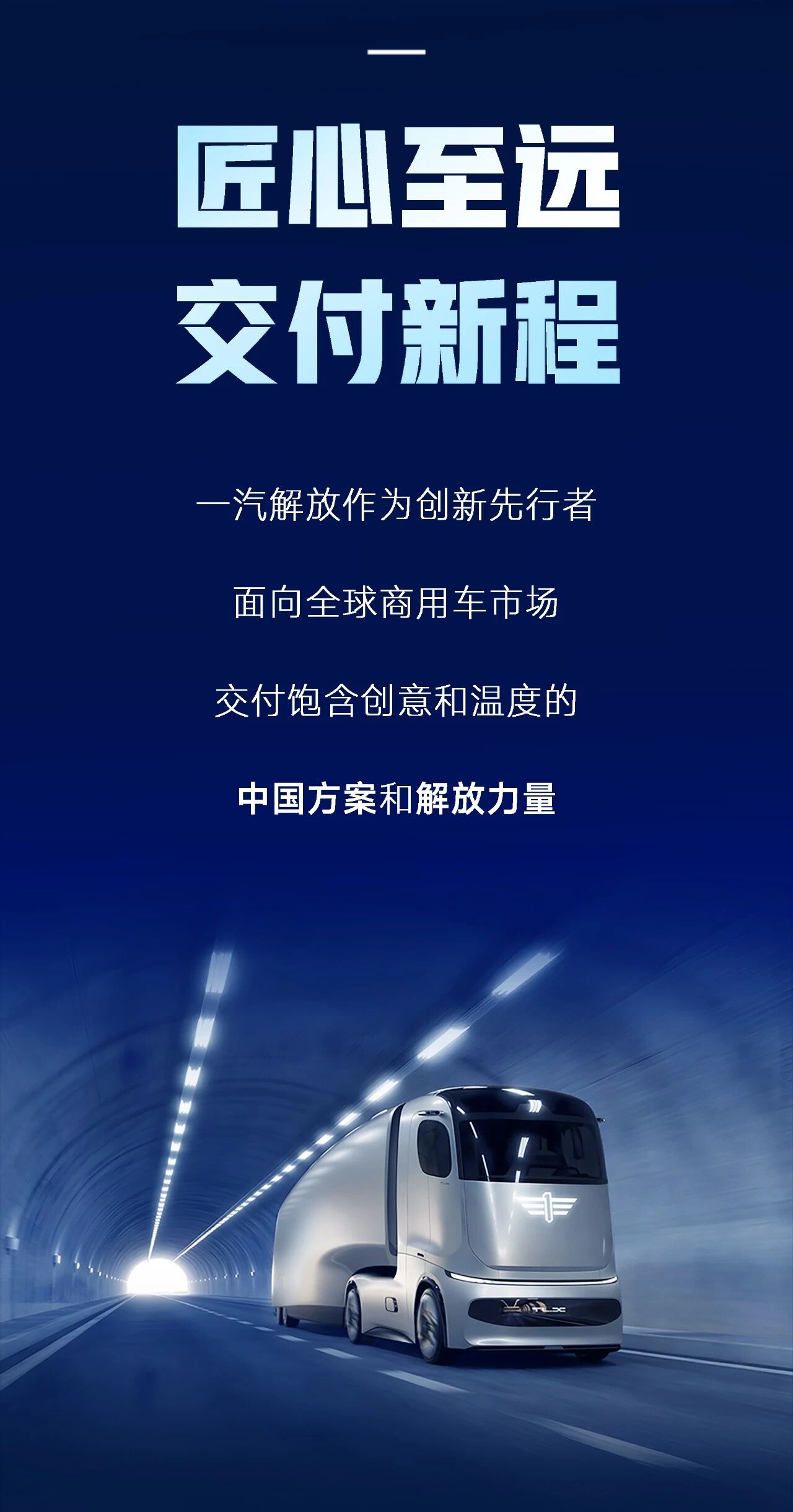 微信图片_2026-09-16_094016_987