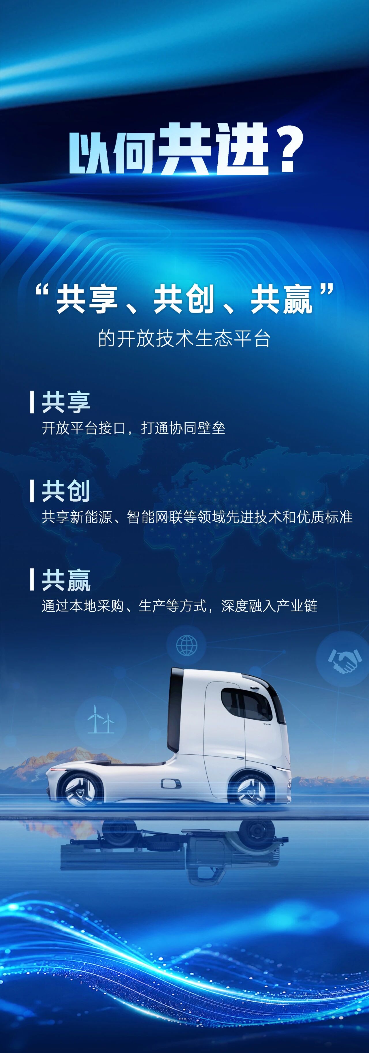 微信图片_2026-09-16_094013_821