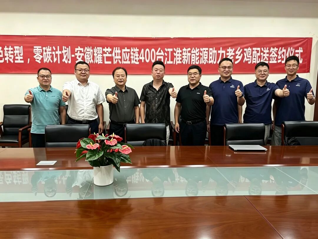 微信图片_2026-09-16_111502_248