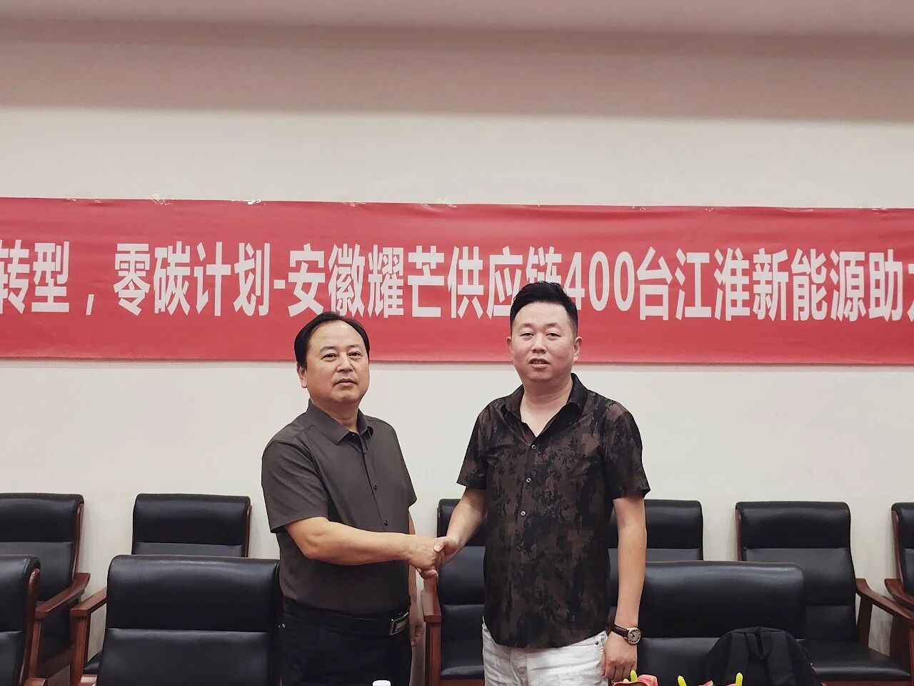 微信图片_2026-09-16_111523_383