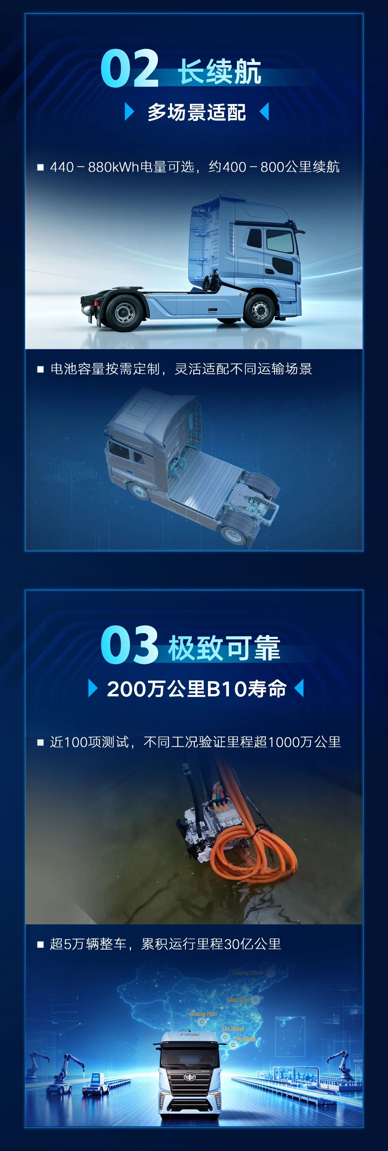 微信图片_2026-09-17_134703_073