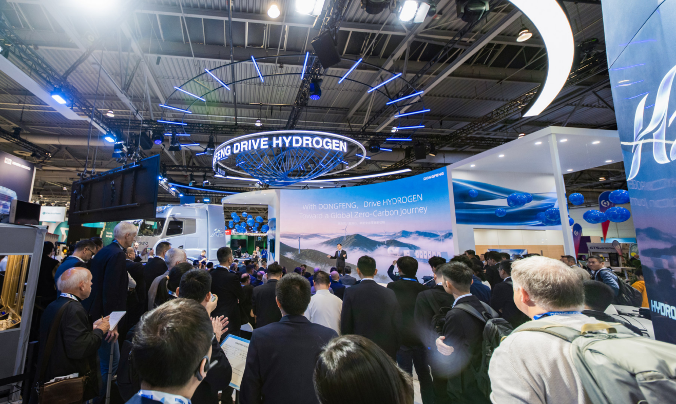 氢能领航｜东风氢能展现硬核实力，系列展品引全场瞩目