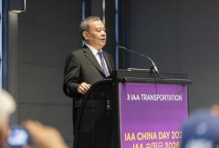 2026 IAA中国日︱王侠：携手前行，创新驱动全球商用车行业绿色发展
