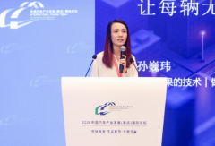 泰达论坛｜孙巍玮：让每辆无人车都走对道