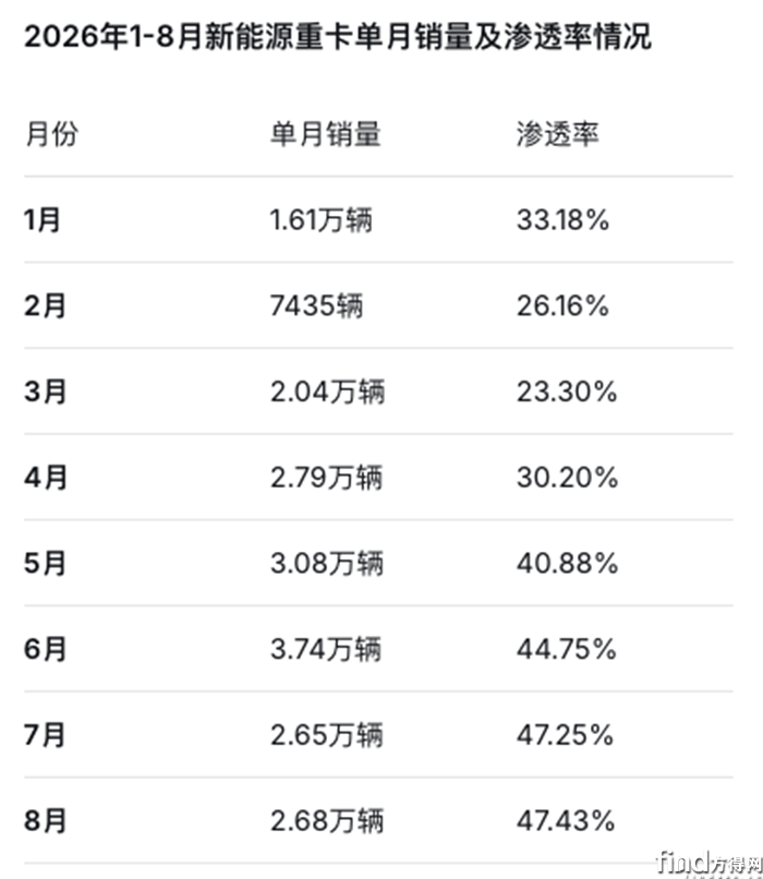 微信图片_2026-09-21_162147_979