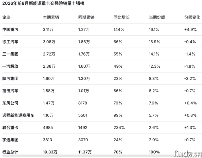 微信图片_2026-09-21_162215_467