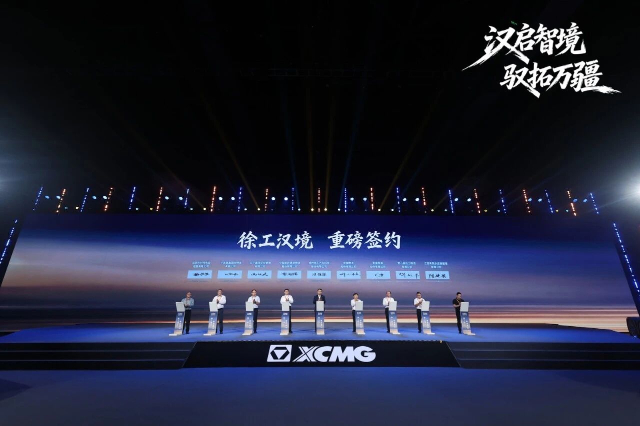 微信图片_2026-09-21_101635_257