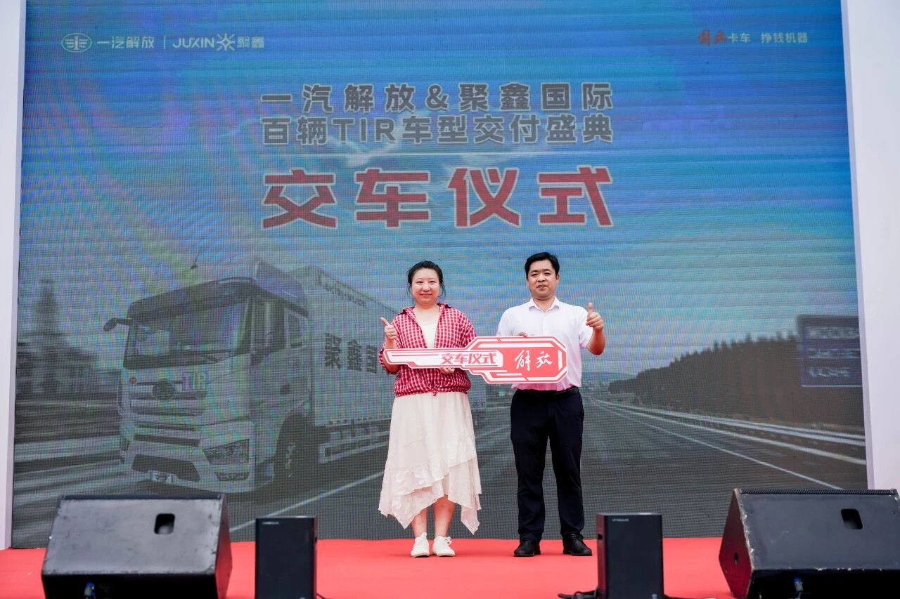 微信图片_2026-09-22_135930_894