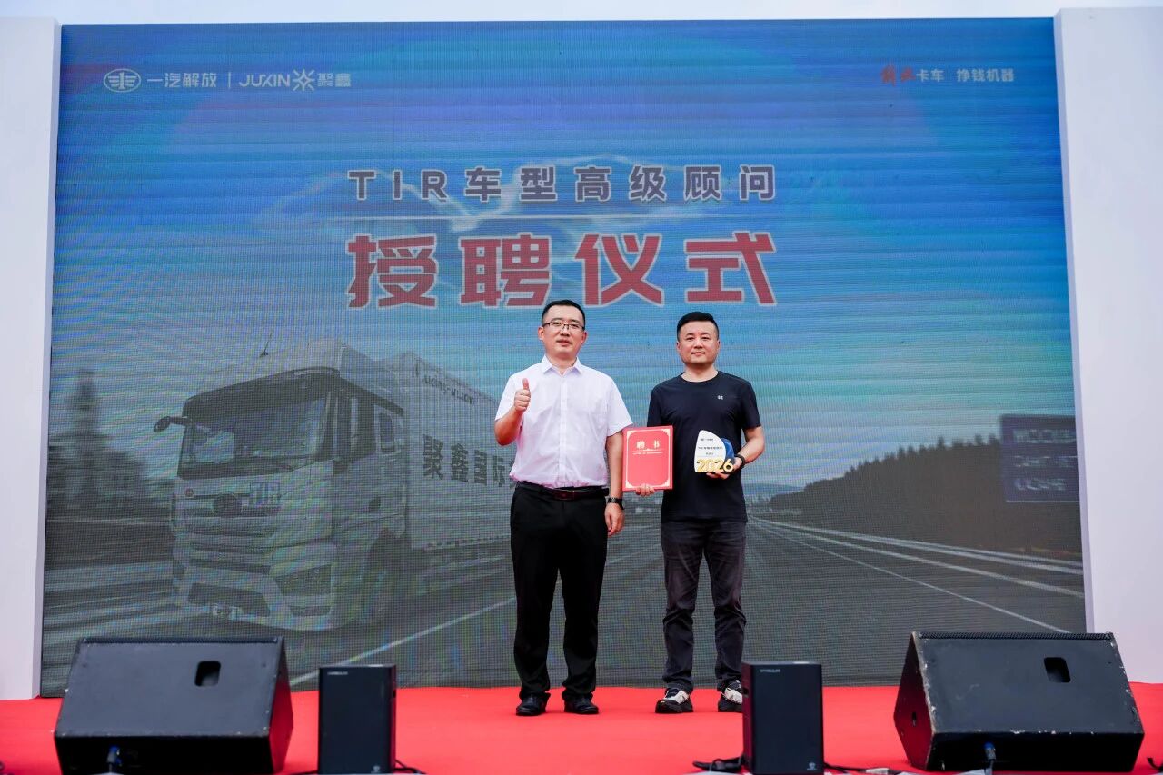 微信图片_2026-09-22_135934_141