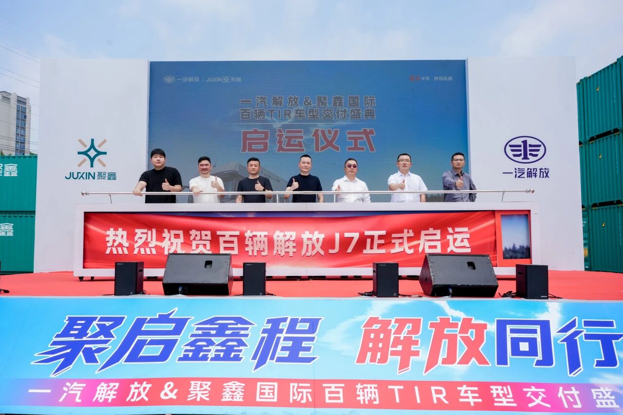 微信图片_2026-09-22_135923_839