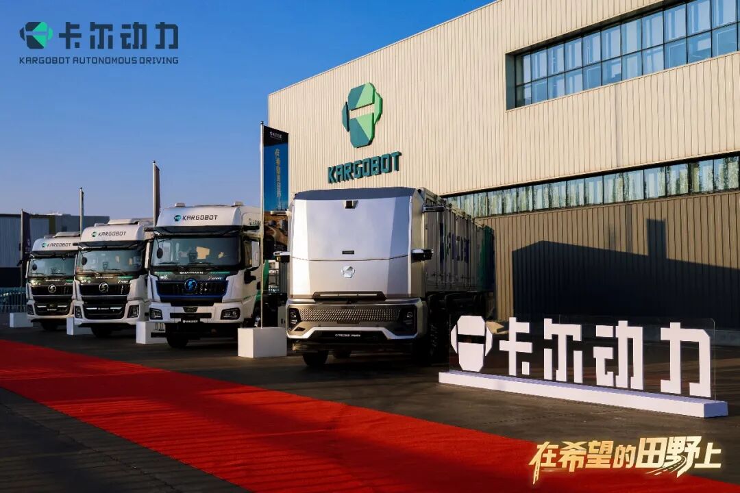 微信图片_20260924144516