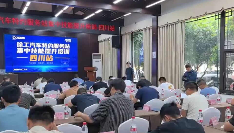 微信图片_2026-09-24_084512_301