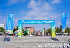 中秋去沽源过节！2026京津冀新能源汽车挑战赛暨“驭见天路”草原汽车嘉年