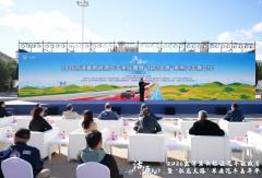 京津冀新能源汽车挑战赛暨“驭见天路”草原汽车嘉年华沽源收官