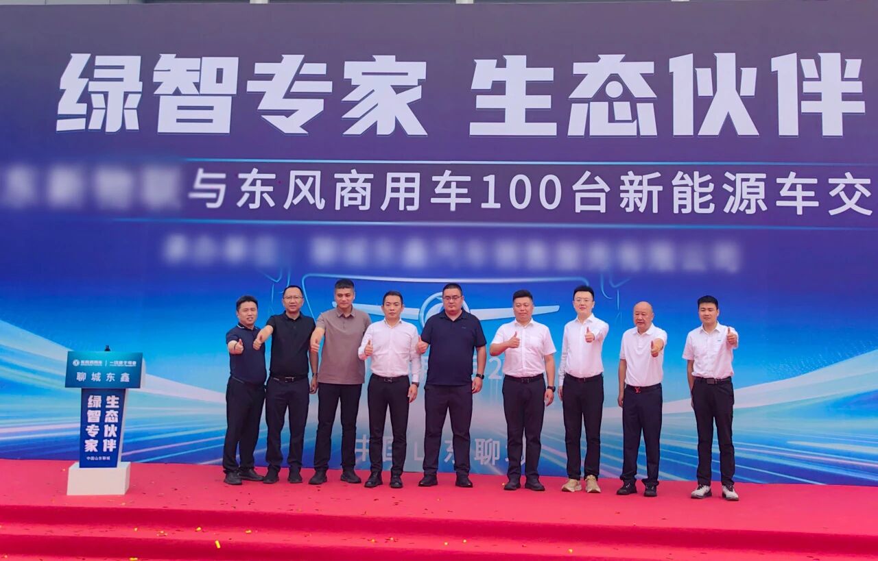 微信图片_2026-09-29_124915_157