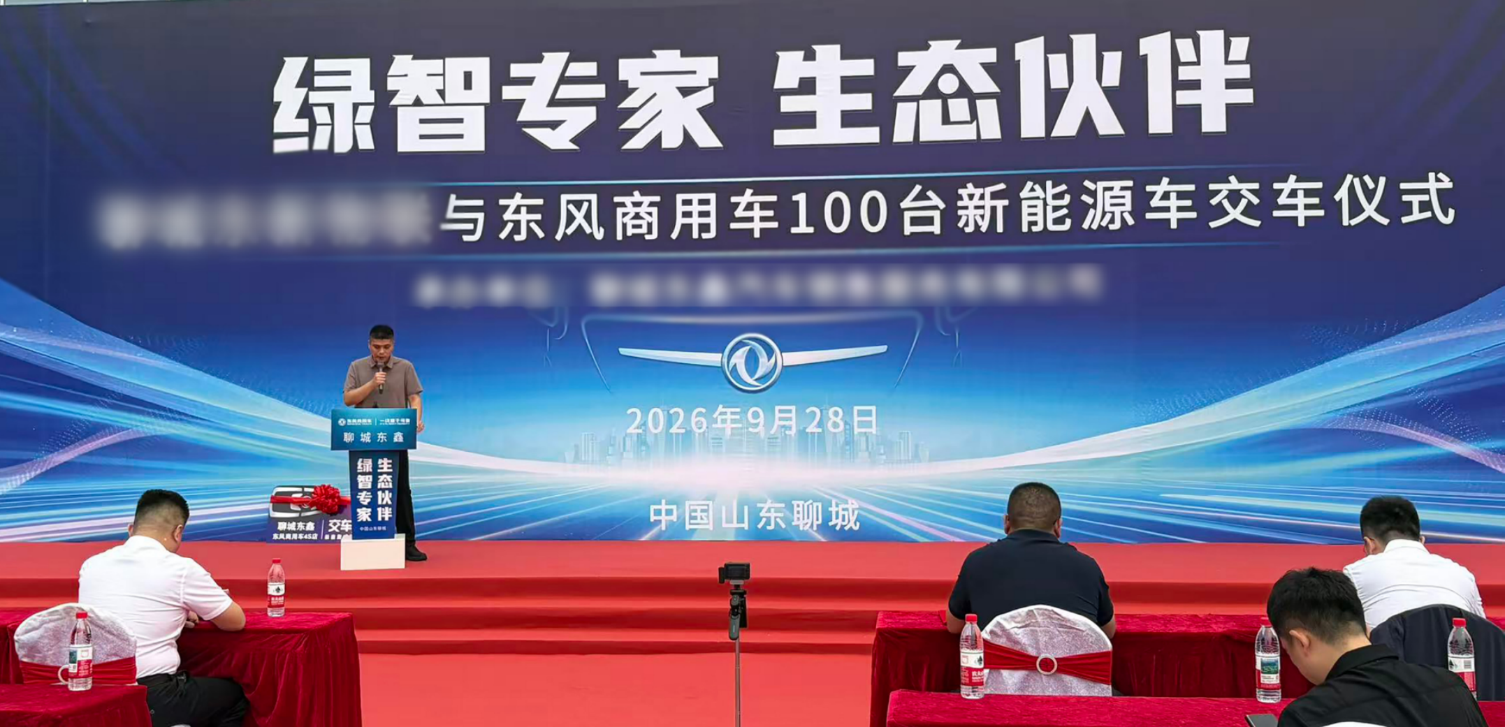 微信图片_2026-09-29_124925_499