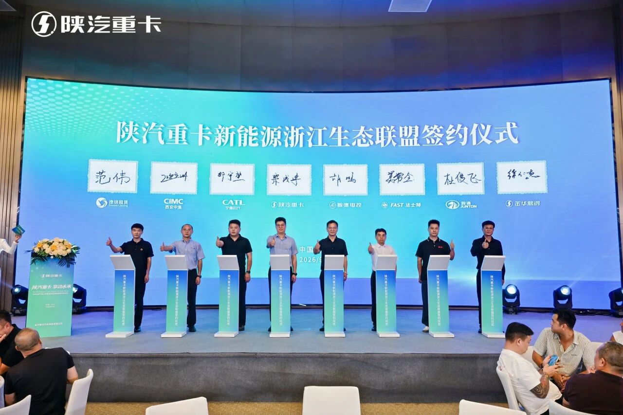 微信图片_2026-09-30_171523_829