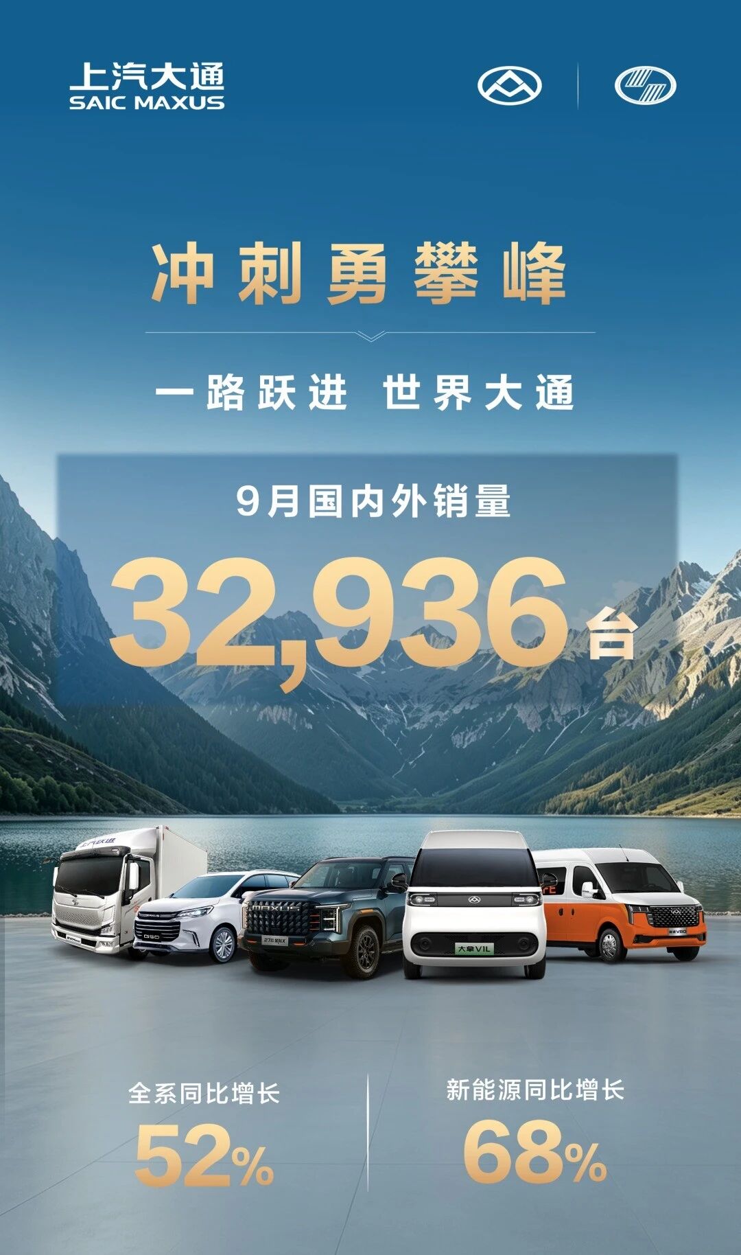 微信图片_20261004181525