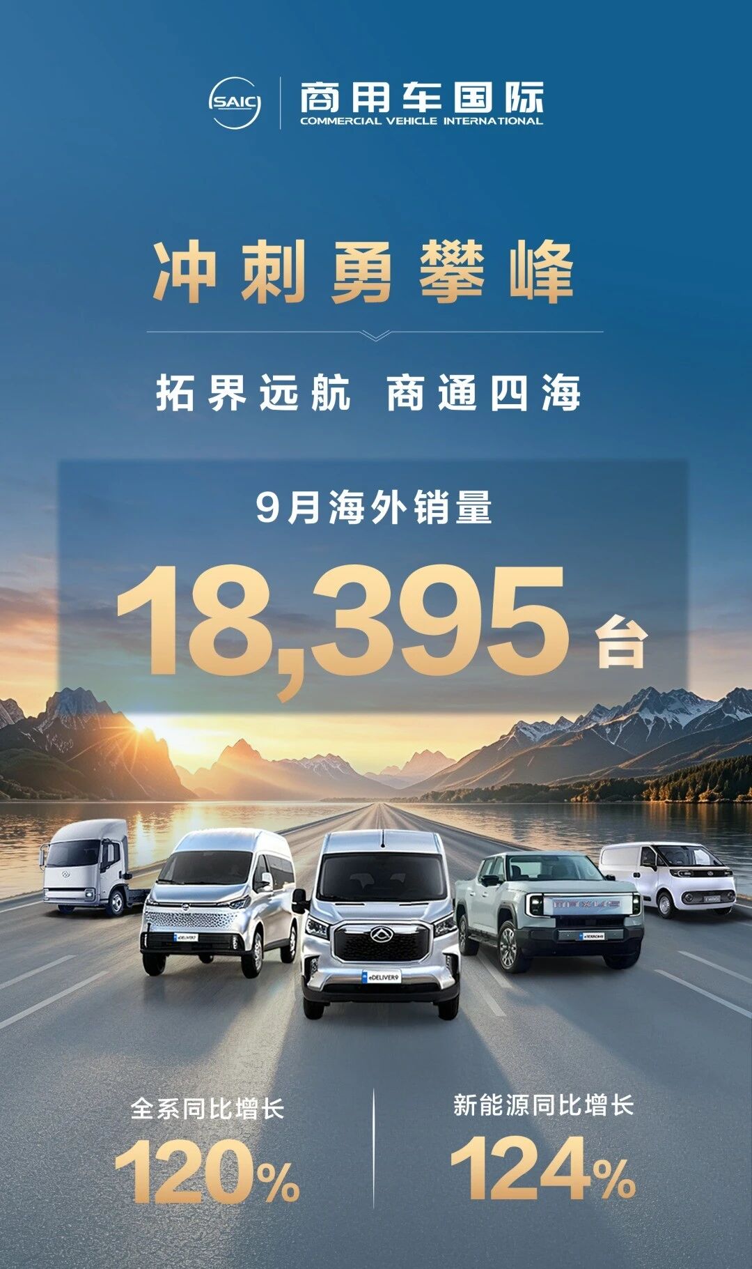 微信图片_20261004181529
