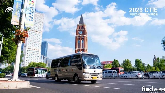 环比大增11%！宇通9月销量强势回暖 轻客双位数增长