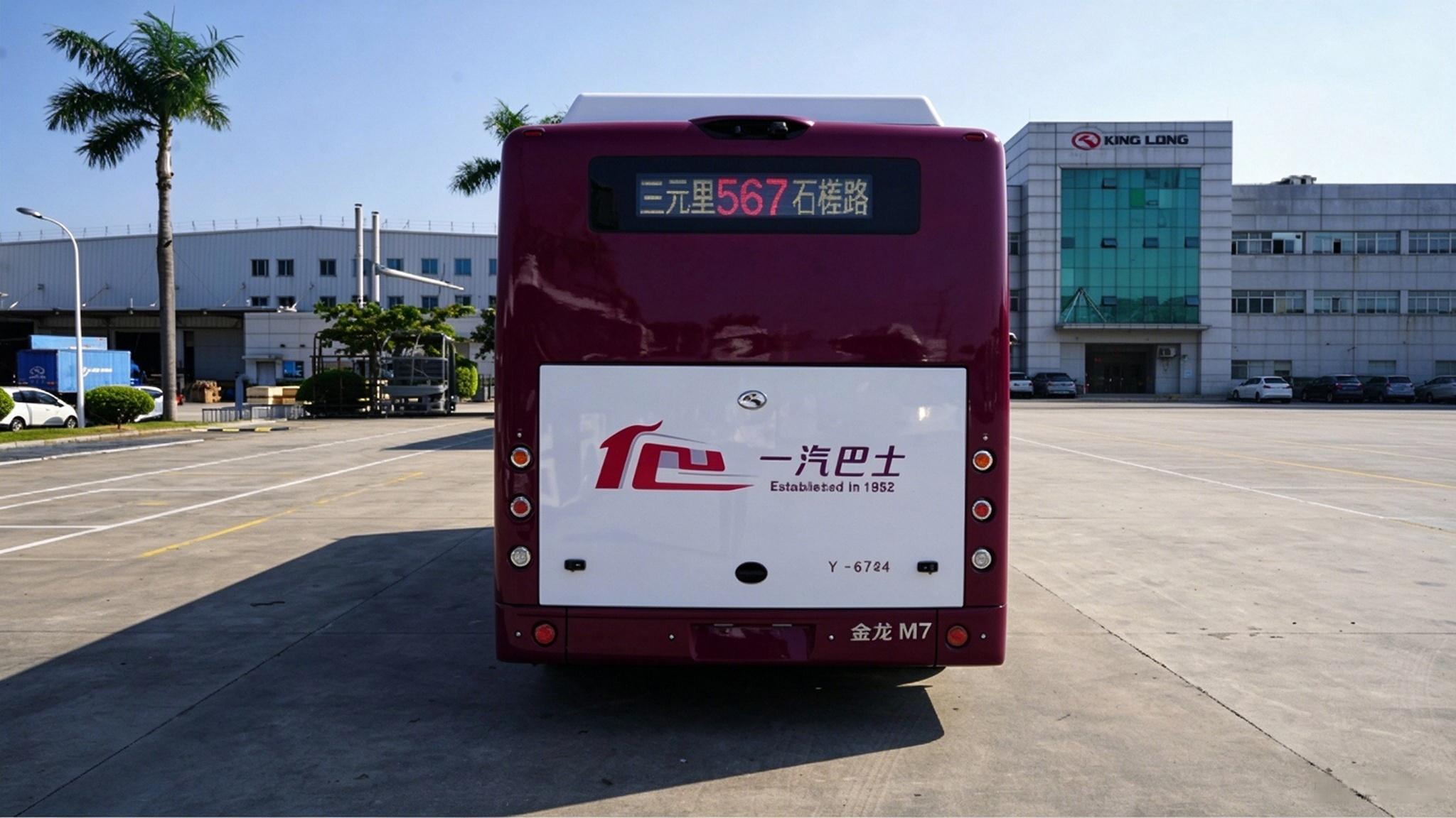 微信图片_2026-10-10_154839_573
