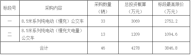 微信图片_20261011144519
