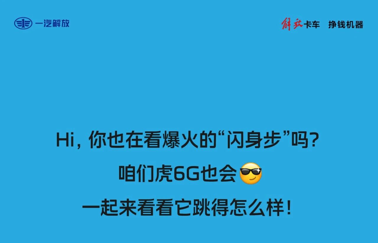 微信图片_2026-10-13_165845_863
