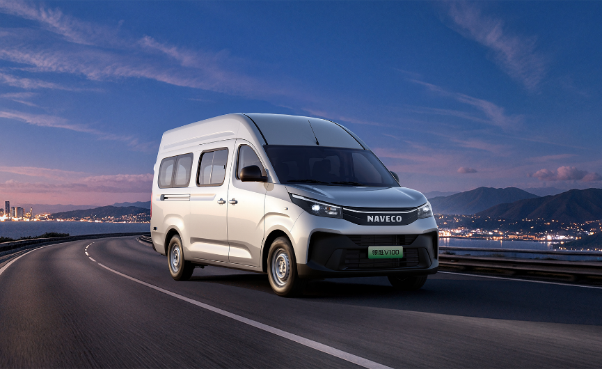 NAVECO领胜V100正式上市 12.78万元起定义新能源宽体轻客新标准