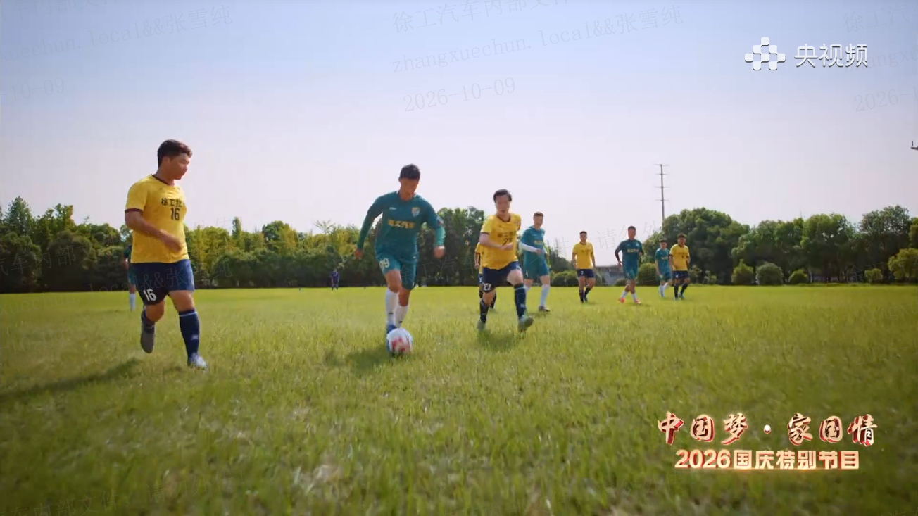 微信图片_2026-10-13_121253_453