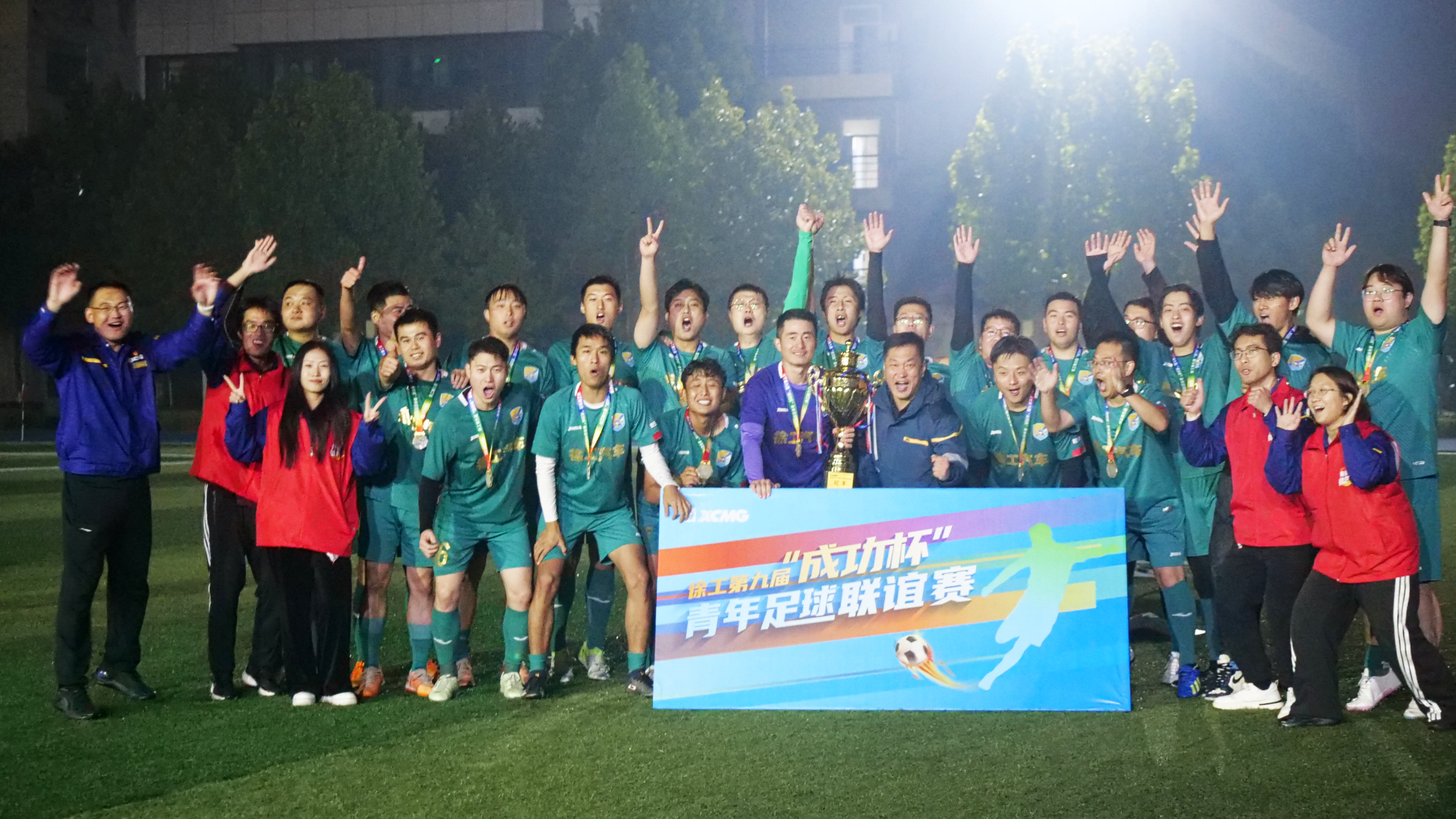 微信图片_2026-10-13_121256_662