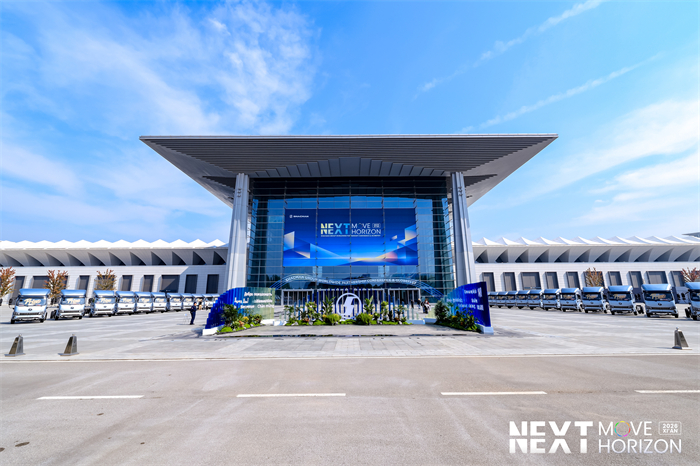 2026陕汽全球合作伙伴大会暨嘉年华展明日启幕