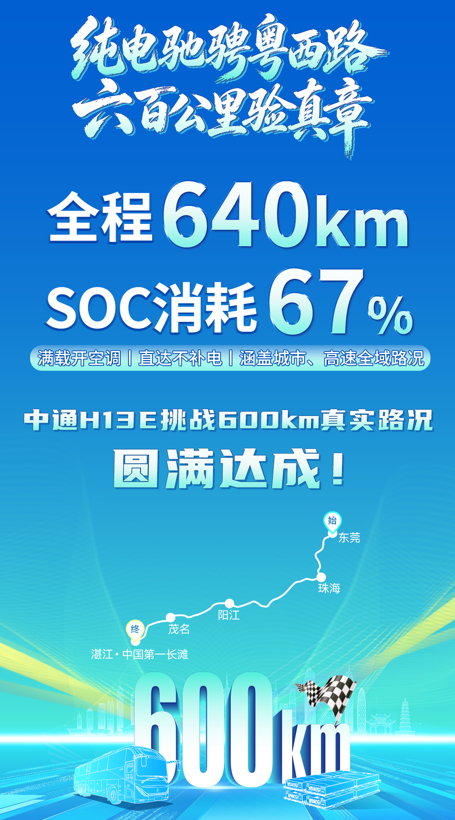 微信图片_20261014162855_1765_2