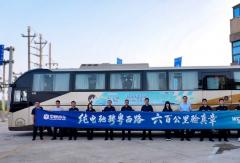 破局纯电客车长续航焦虑！中通客车H13E大里程挑战圆满成功