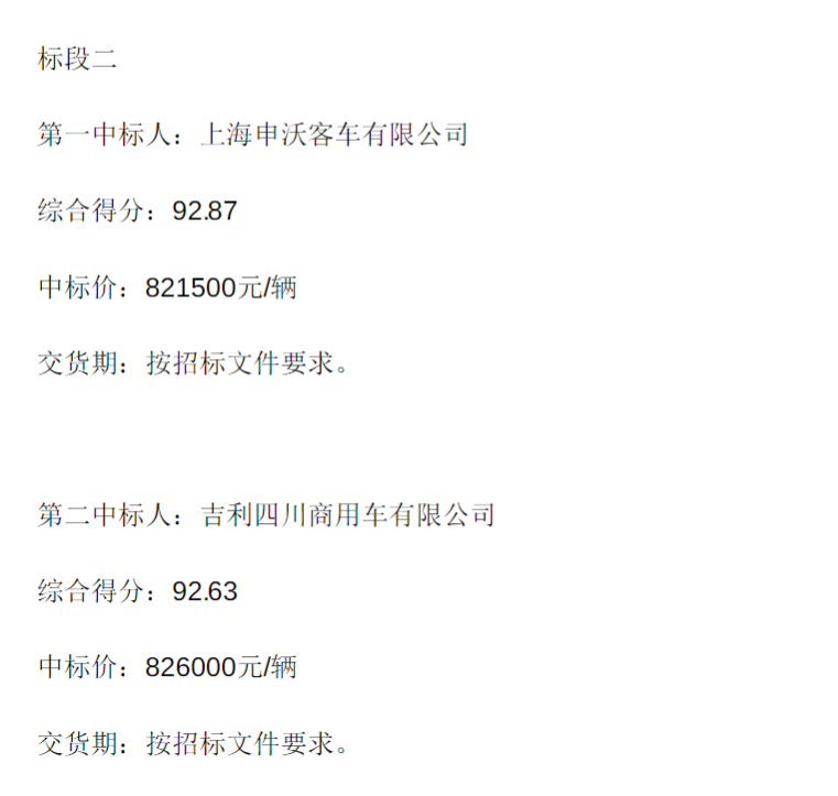 微信图片_20261018180301