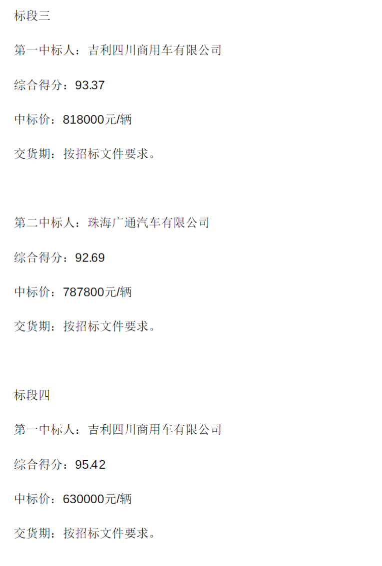 微信图片_20261018180305