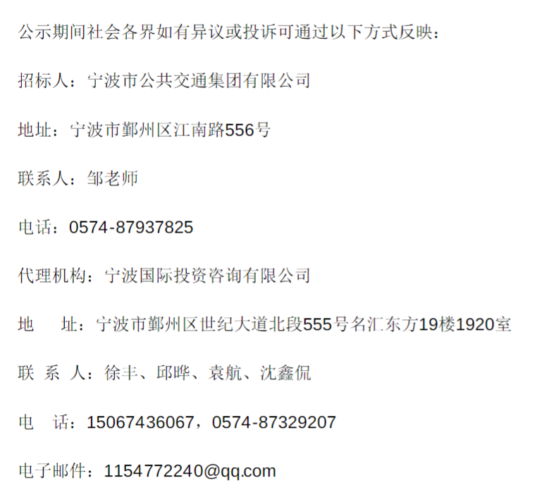 微信图片_20261018180310