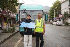 翻秦岭、跑山阳：一位山区老司机的欧马可Z高端纯电轻卡初体验