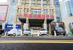 超值7方，加倍续航！东风福瑞通V6 CNG新疆正式上市