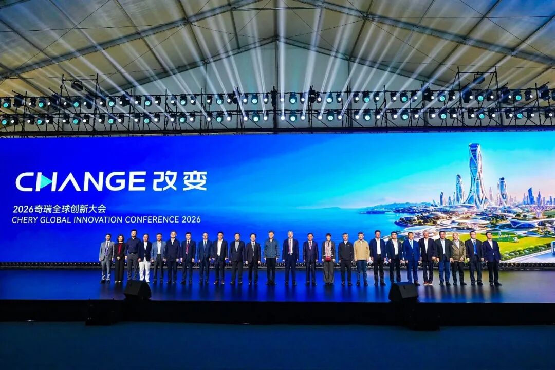 以“变”见未来：奇瑞商用车如何用AI重构智慧运力自由
