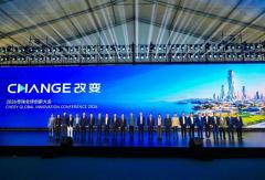 以“变”见未来：奇瑞商用车如何用AI重构智慧运力自由