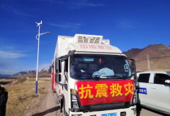 地震无情 亲人有爱｜中国重汽全力护航那曲救灾一线