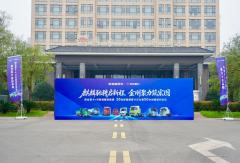 汉德车桥受邀出席联合重卡×河南辕隆新能源重卡交付