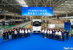 从能开到能批量交付，广汽领程T9 ROBOTRUCK下线，重构L4重卡量产逻辑