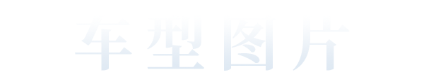 Ultra Responsive