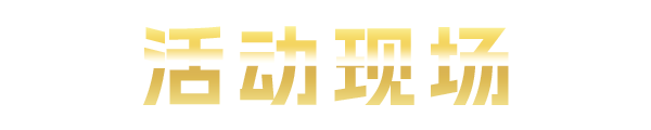 Ultra Responsive