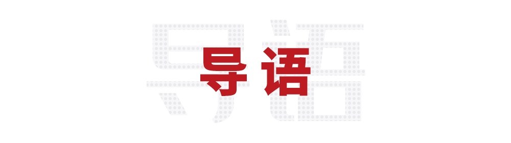 Ultra Responsive