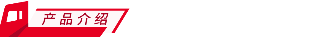 Ultra Responsive