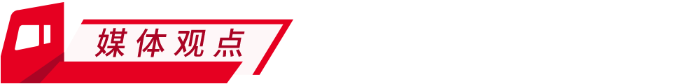Ultra Responsive